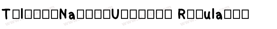 TolkienNarrowUpright Regular字体转换